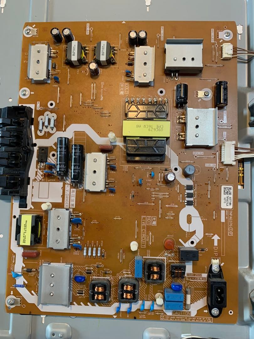 パナソニック液晶テレビVIERA TH-49EX600 基盤セット