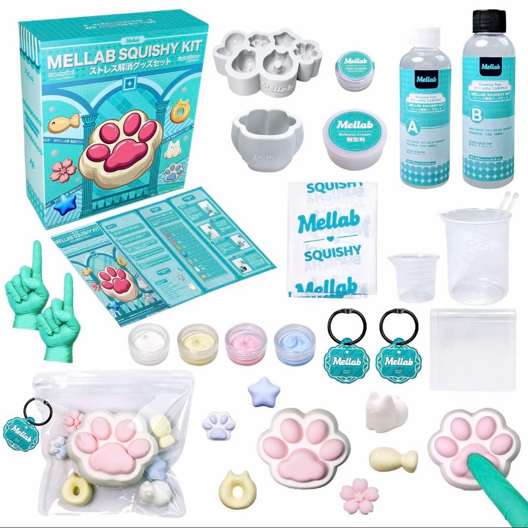 新品 未開封 新作 MELLAB SQUISHY KIT スクイーズ キャット