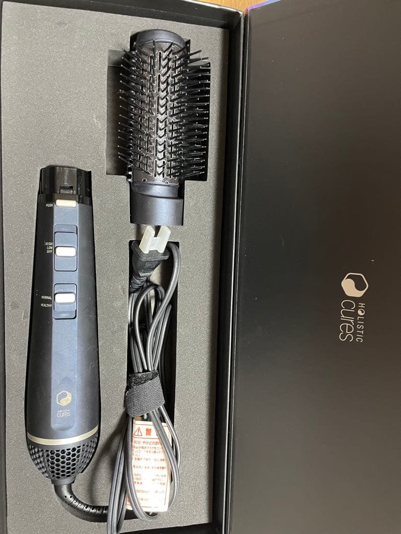 ホリスティックキュア ストレートアイロン ブラック