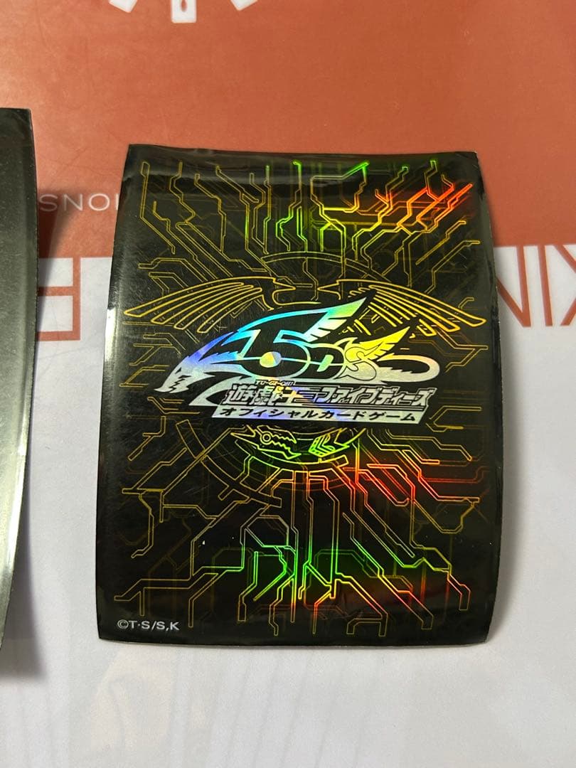 【限定版】竜の紋章　スリーブ　金　82枚