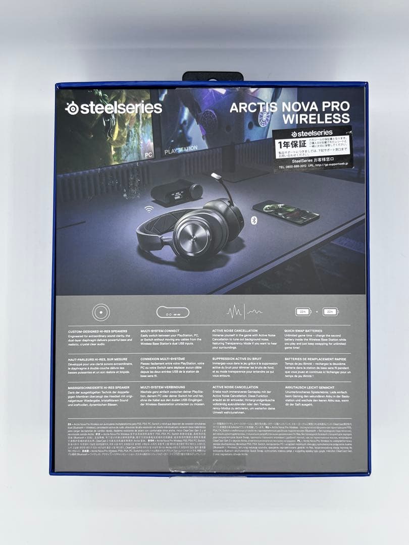 ヘッドホン SteelSeries ARCTIS NOVA PRO WIRELESS