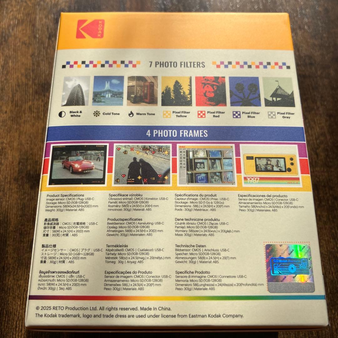 Kodak Charmera キーチェーンデジタルカメラコレクション　コダック