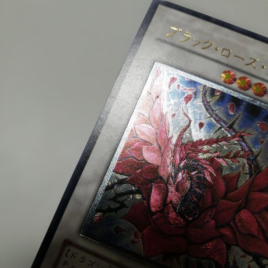 ポケモンカード　ブラックローズドラゴン　スターダストドラゴン　レリーフ