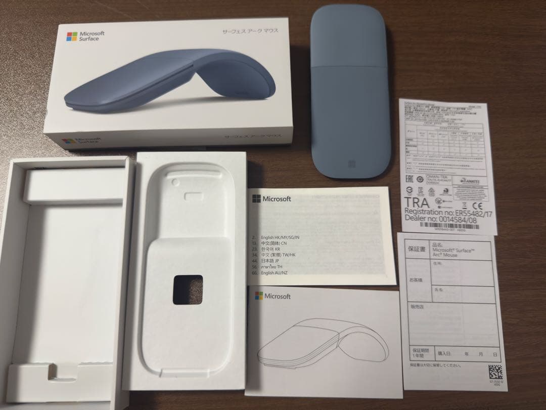 Microsoft Surface Arc Mouse ブルーグレー
