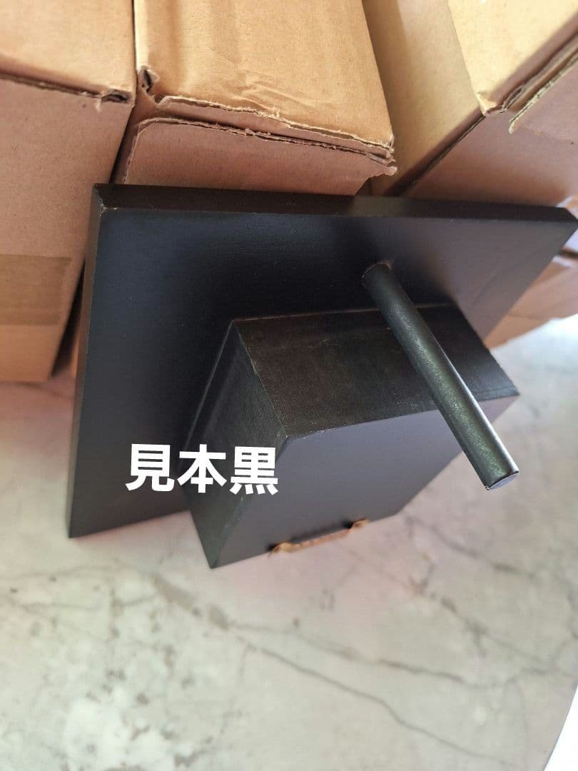 新品【クレイ/ウッドフレームBOX白1ケ黒7ケ】