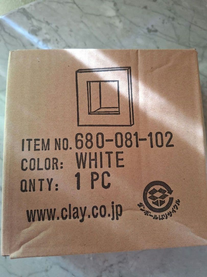 新品【クレイ/ウッドフレームBOX白1ケ黒7ケ】