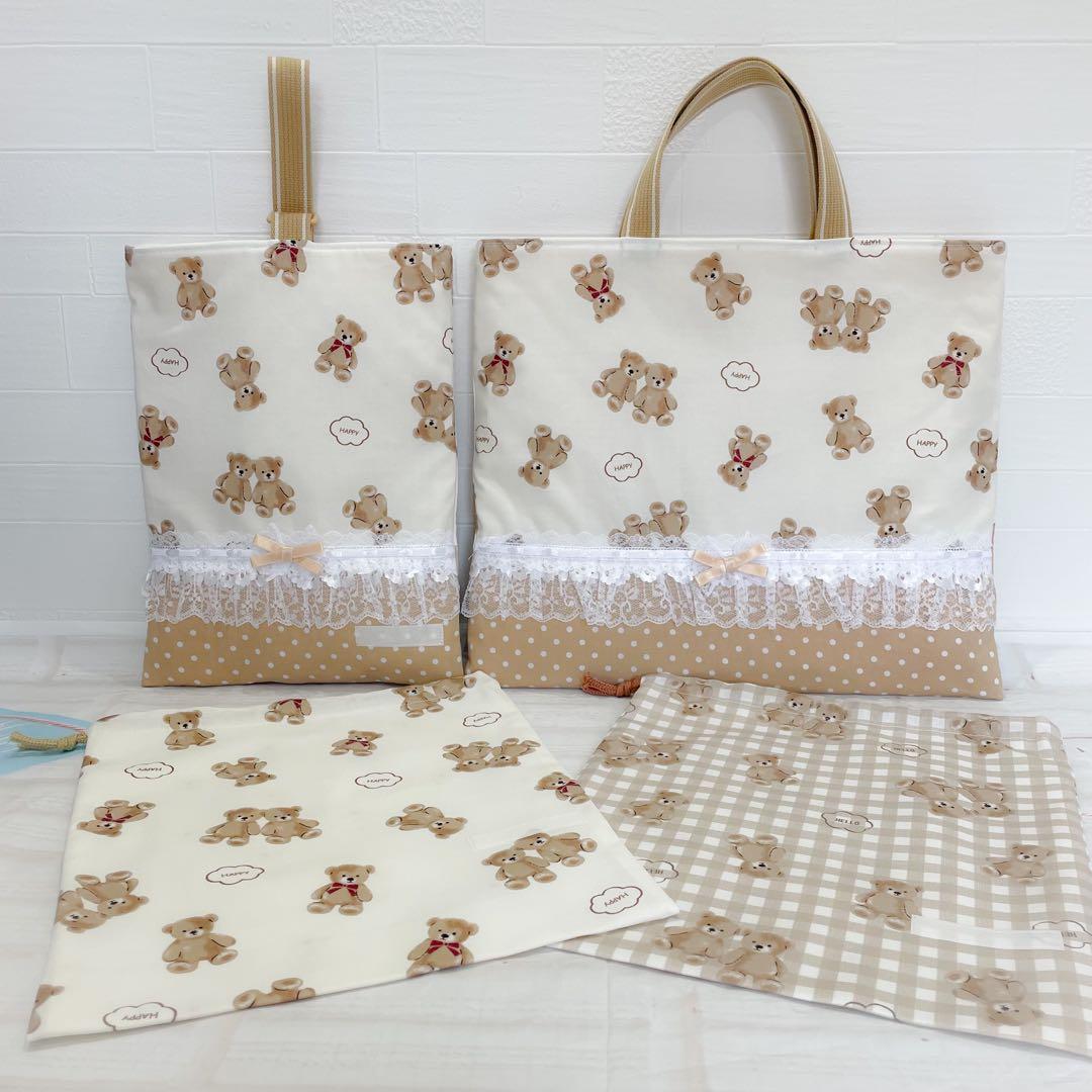 なえ様☆オーダー