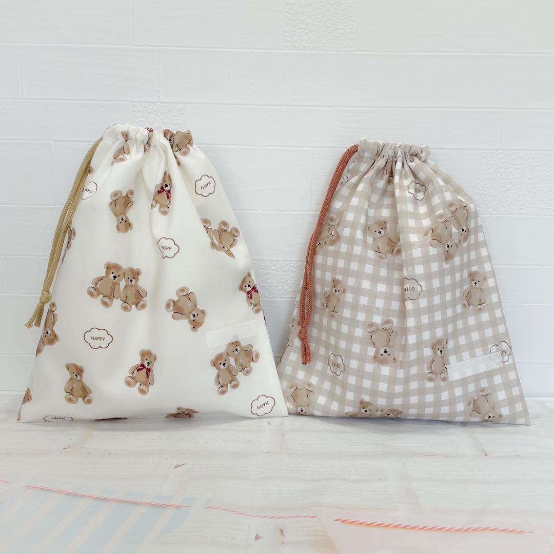 なえ様☆オーダー