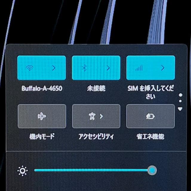 《薄型軽量》第12世上級ハイスペック！オフィス2024！VAIO Pro PJ