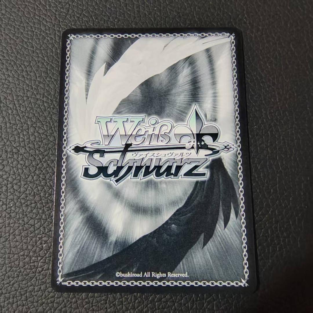 ヴァイスシュヴァルツ スニーカー文庫 深窓のおひい様 有希