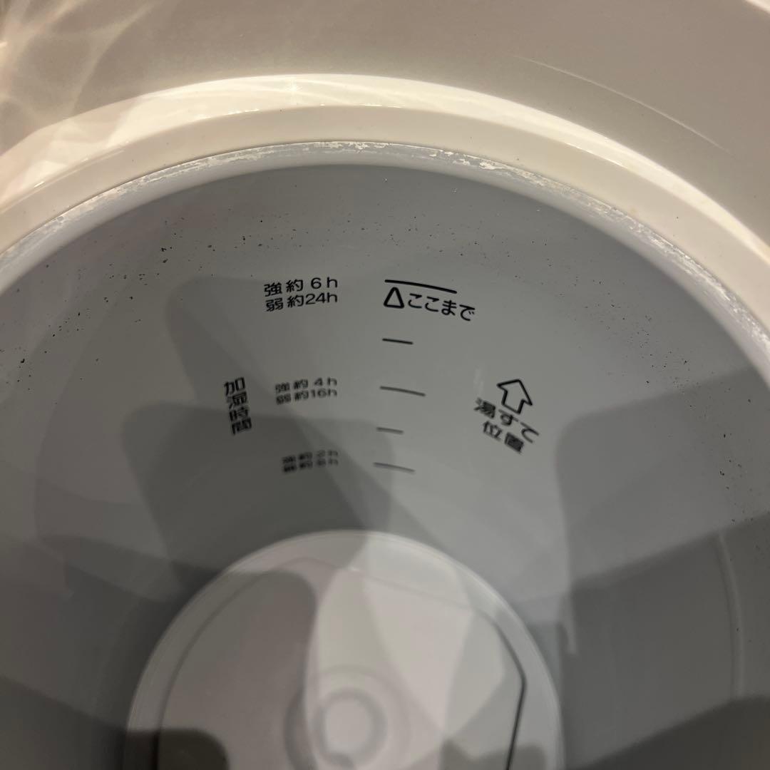 象印　スチーム式加湿器　EE-RQ50型　ホワイト