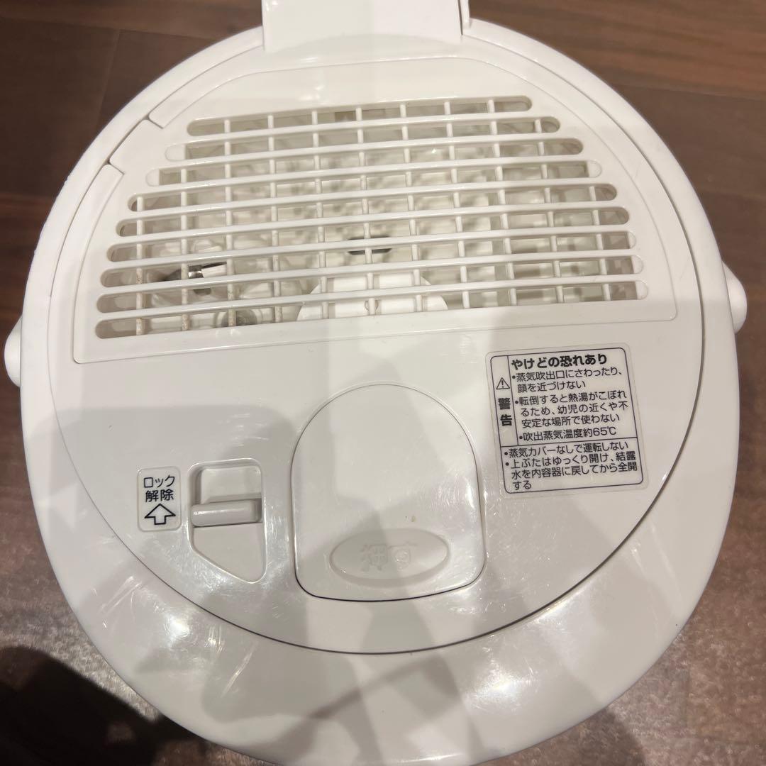 象印　スチーム式加湿器　EE-RQ50型　ホワイト