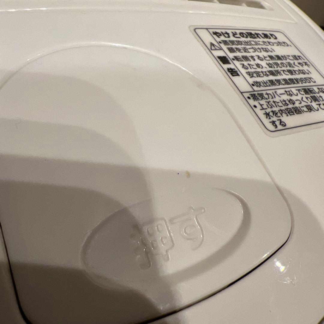 象印　スチーム式加湿器　EE-RQ50型　ホワイト