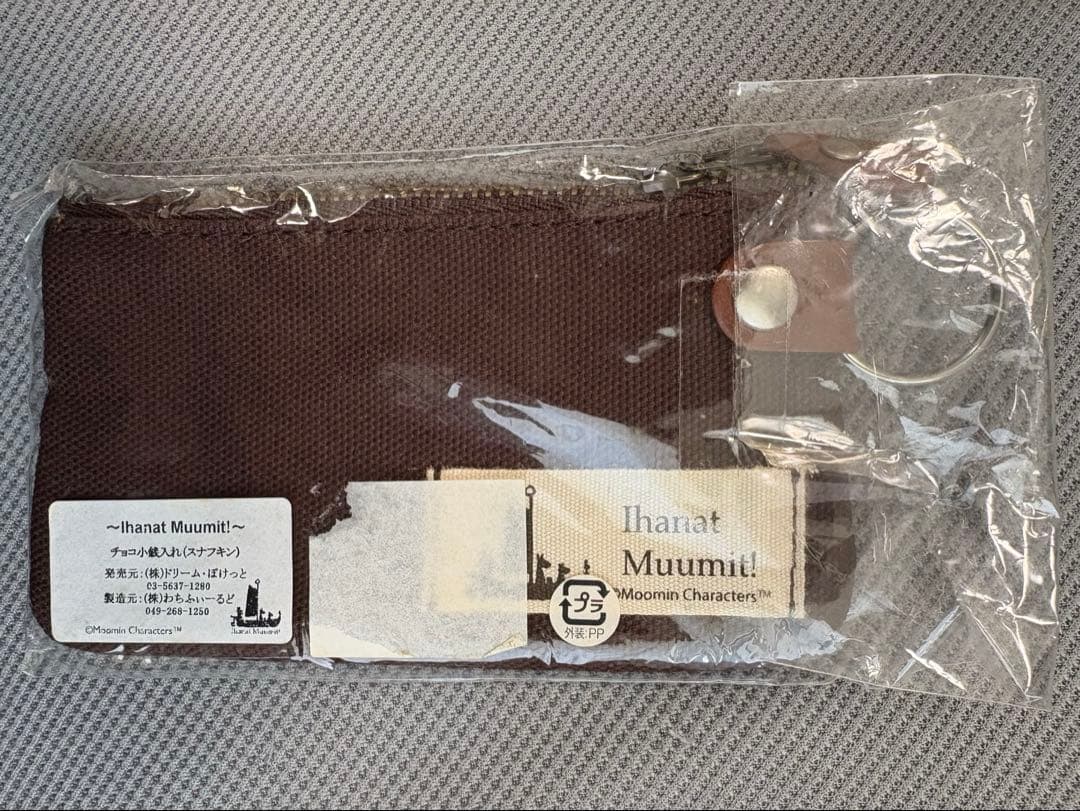チョコ小銭入れ　スナフキン　わちふぃーるど　イハナ ムーミ！　ムーミン