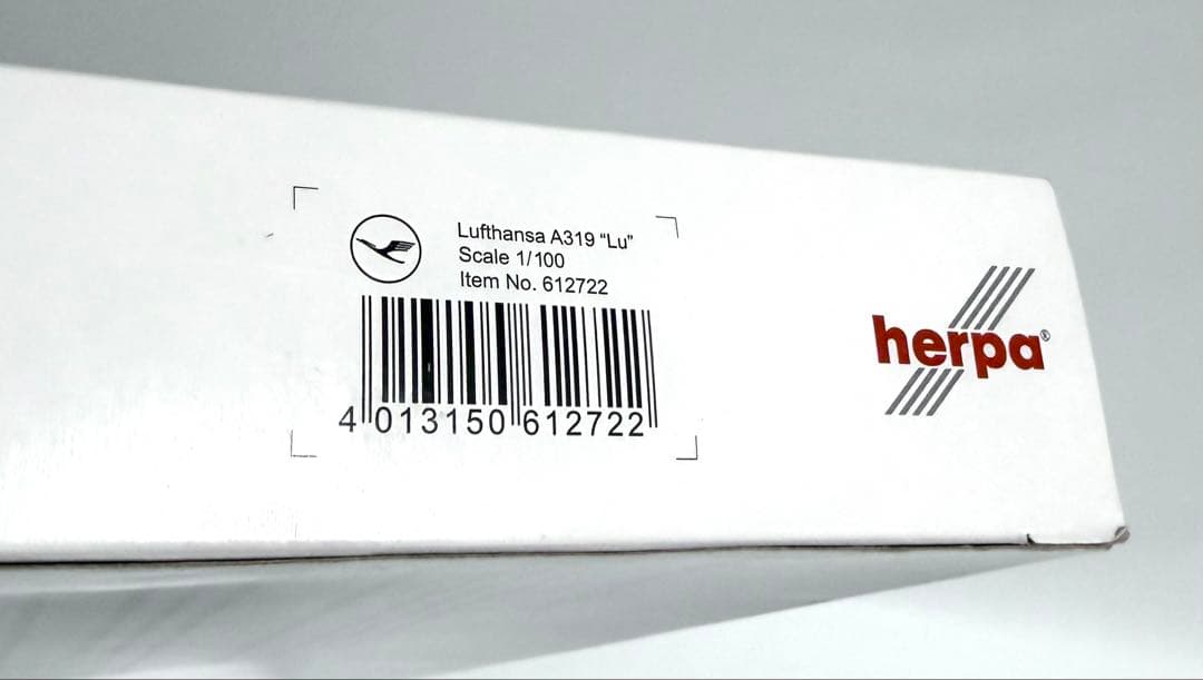 herpa 1/100 A319 \"Lu\" ルフトハンザ航空