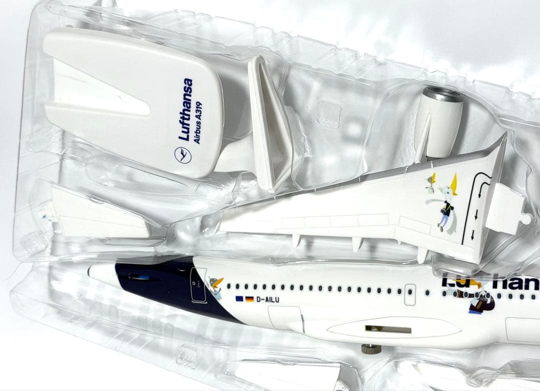 herpa 1/100 A319 \"Lu\" ルフトハンザ航空