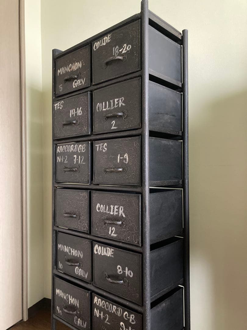 【PM02:51】ジャーナルスタンダードGUIDEL12ドロワー