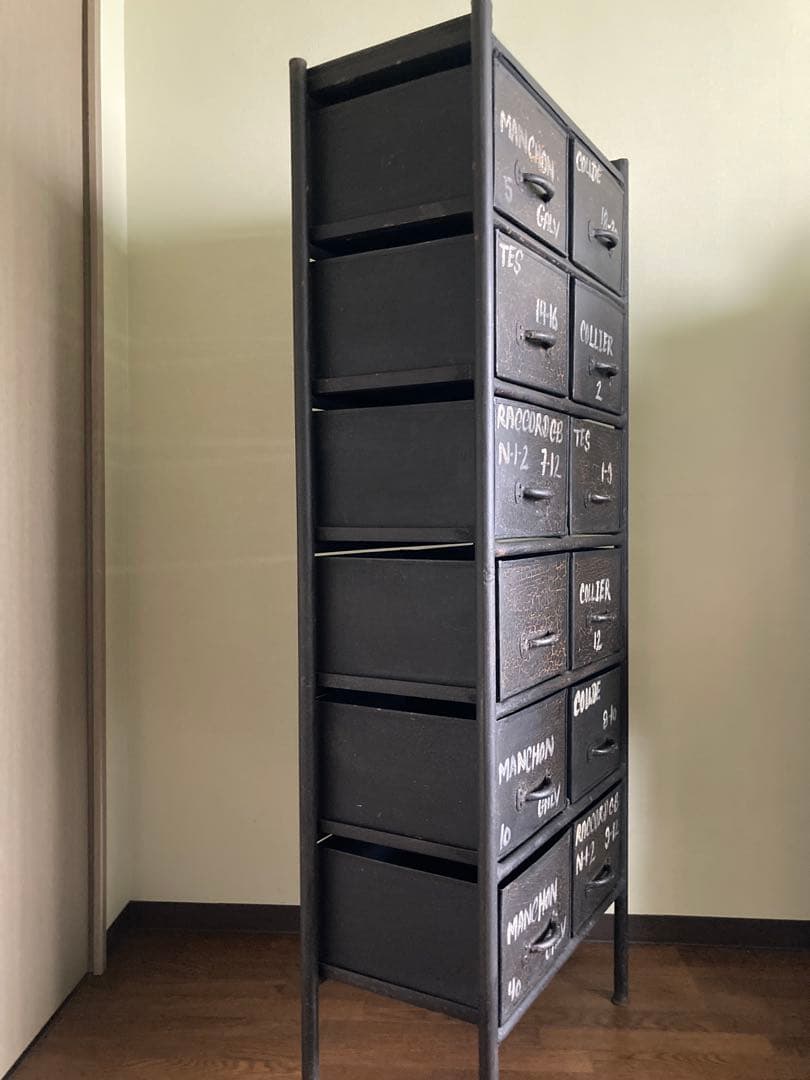 【PM02:51】ジャーナルスタンダードGUIDEL12ドロワー