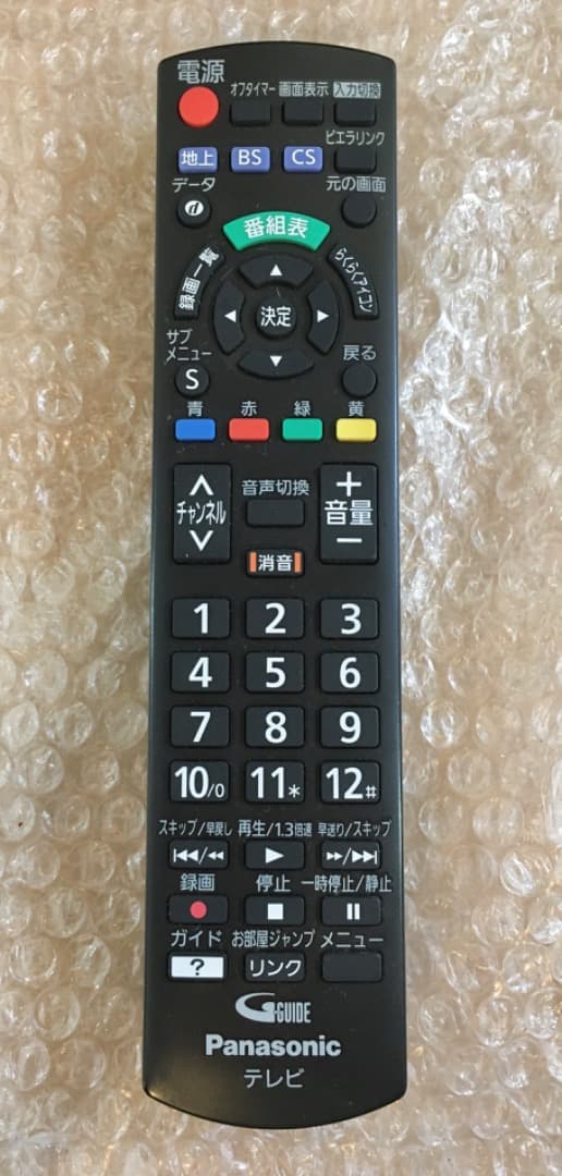 ○液晶テレビ VIERA TH-24J300 24インチ 2022年製