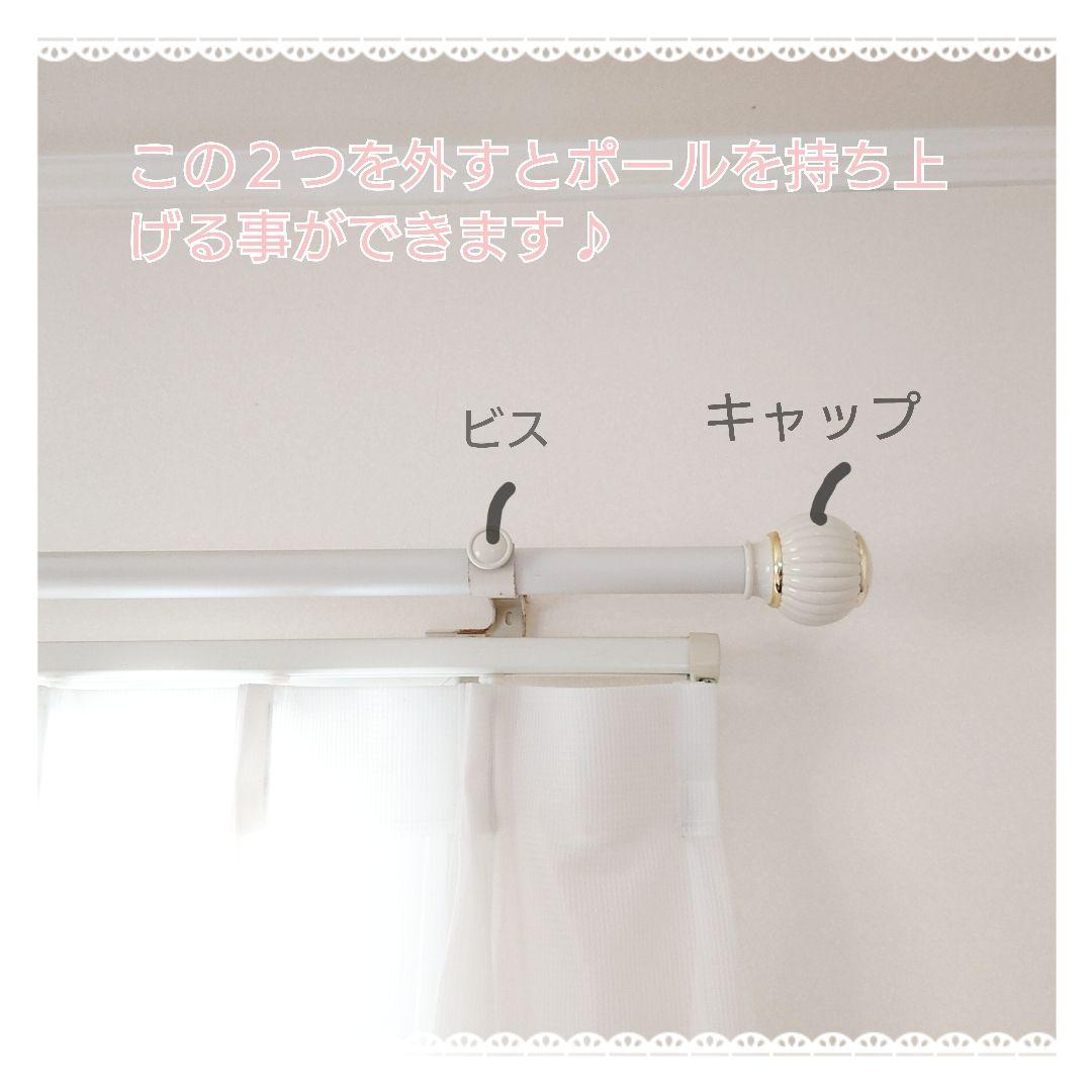 ホワイトコットン♪両開きカーテン リボンクリップ付き ハンドメイド 自然素材 白