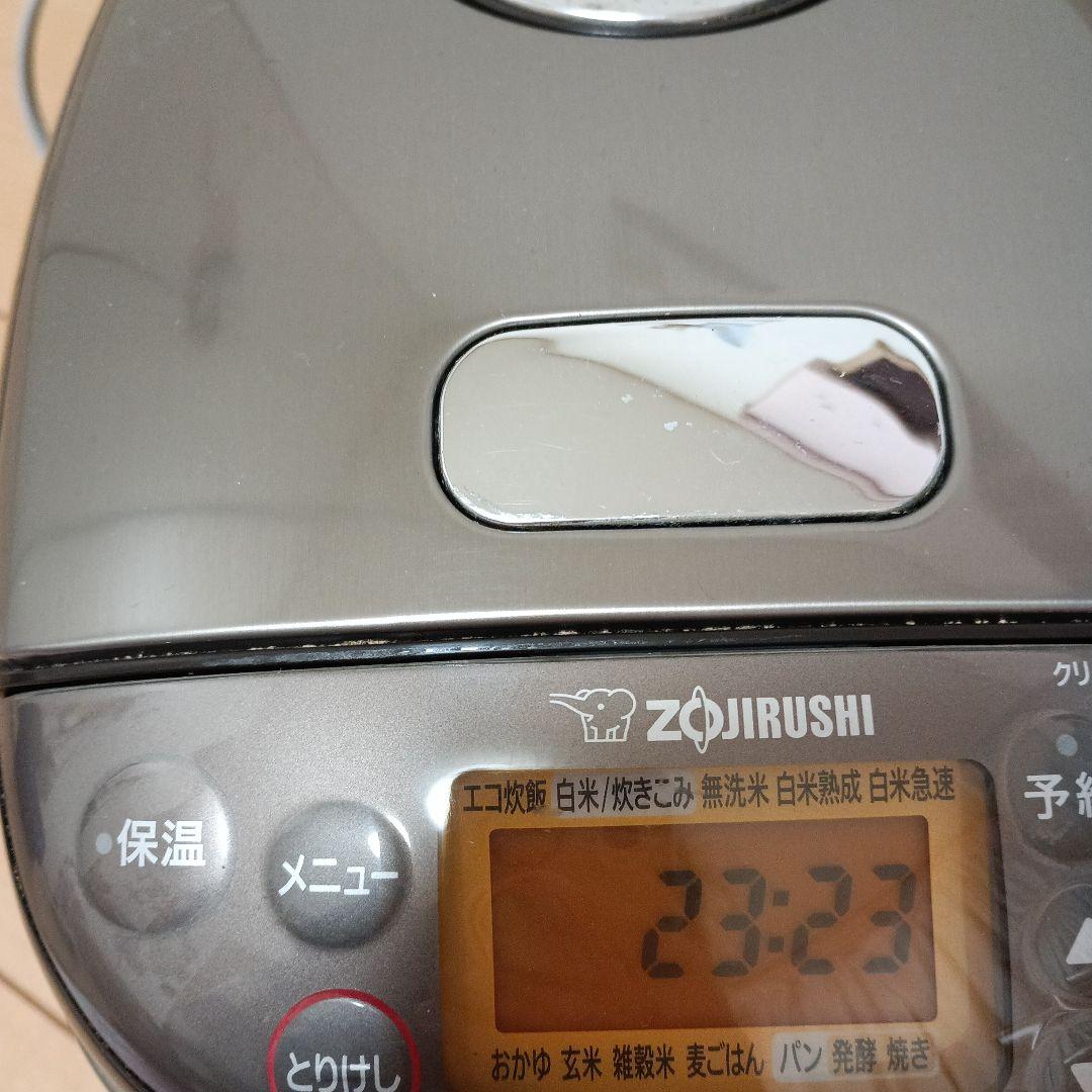 象印　IH炊飯ジャー　豪熱沸とうIH