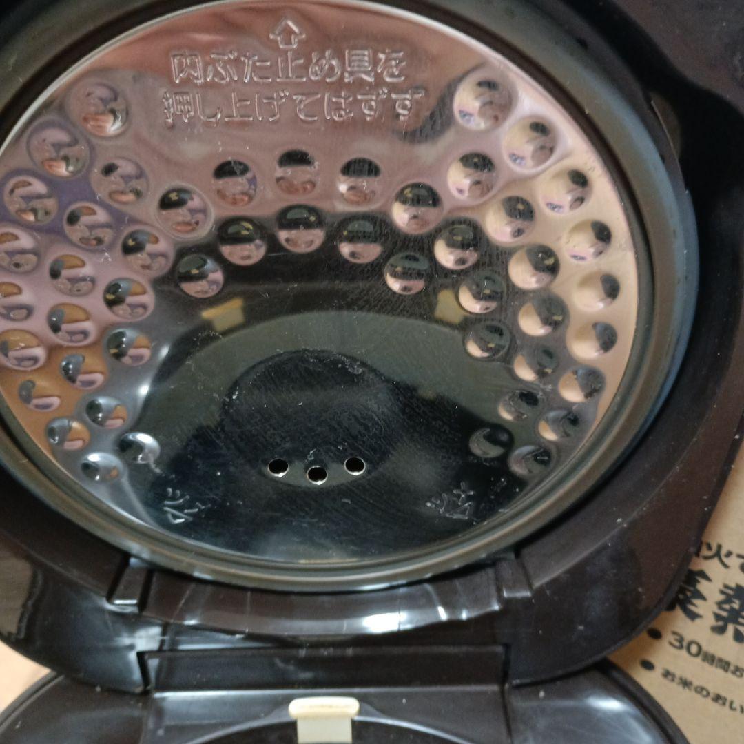 象印　IH炊飯ジャー　豪熱沸とうIH