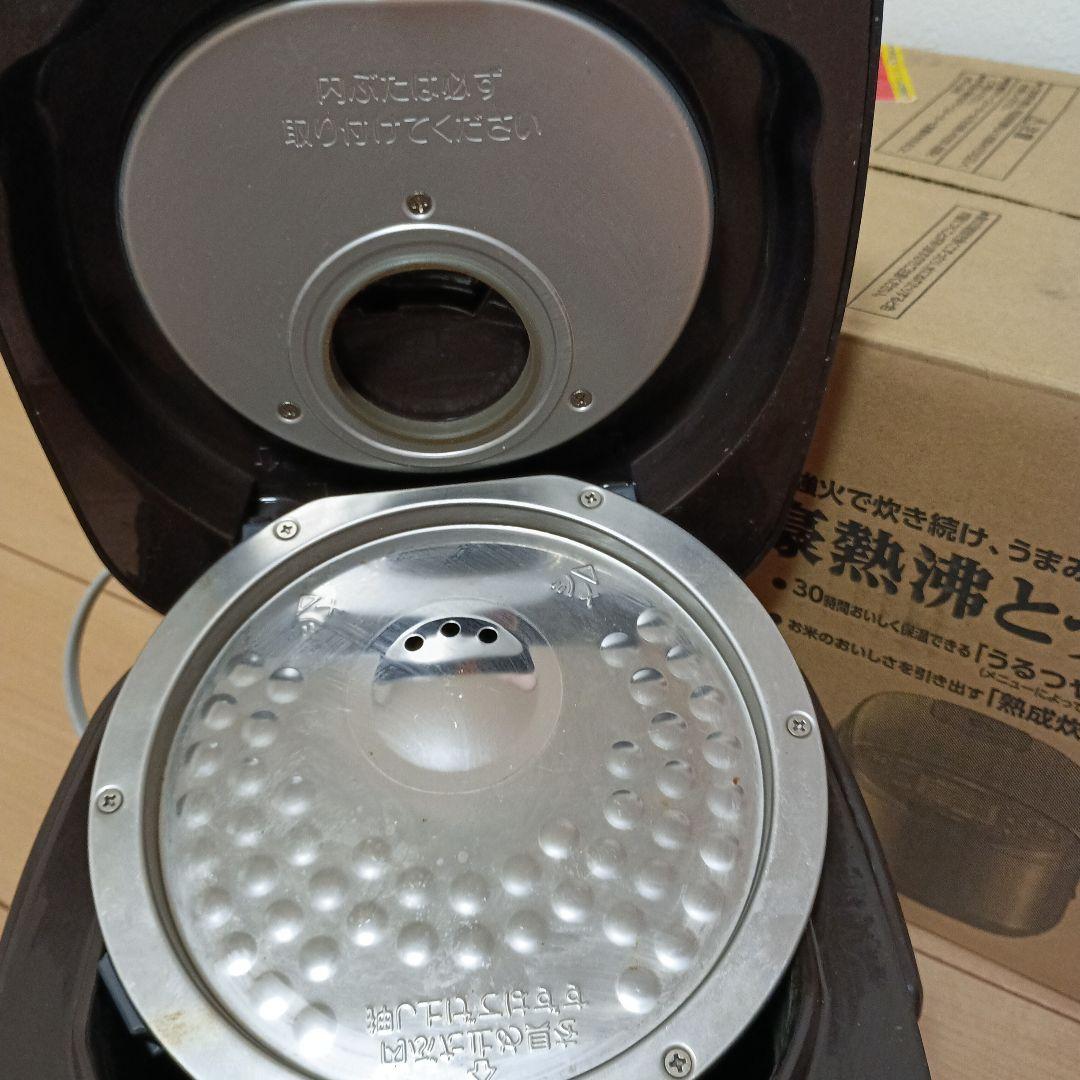 象印　IH炊飯ジャー　豪熱沸とうIH