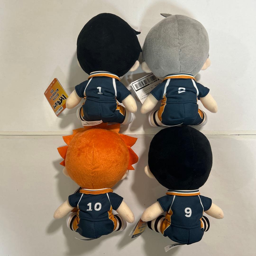 ハイキュー　ぬいぐるみvol.4 vol.5