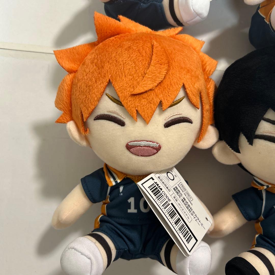 ハイキュー　ぬいぐるみvol.4 vol.5