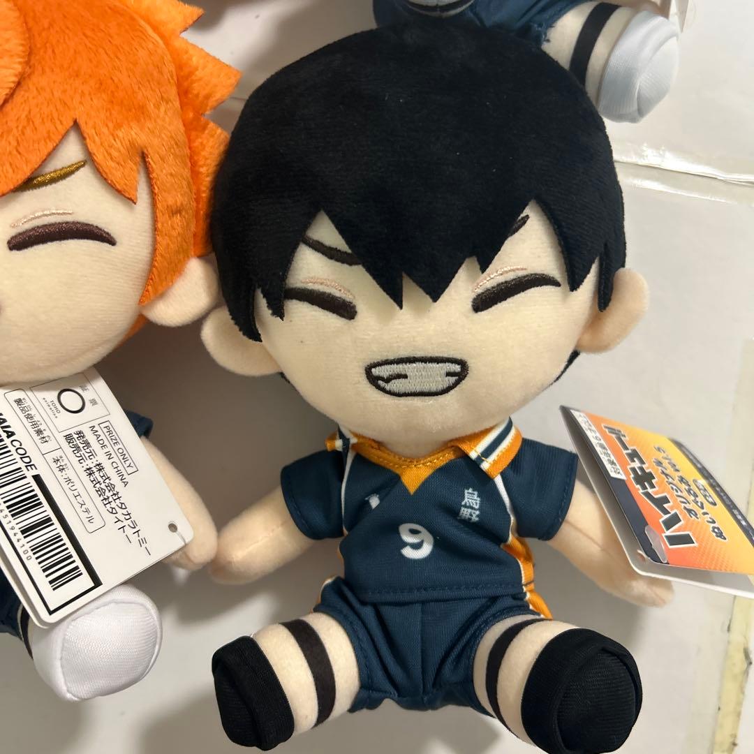 ハイキュー　ぬいぐるみvol.4 vol.5