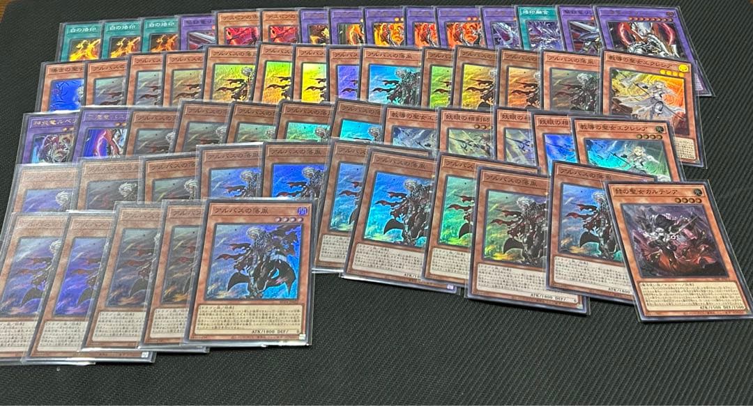 遊戯王カードゲーム　大量まとめ売り　初期　青眼の白龍　20th 歴戦