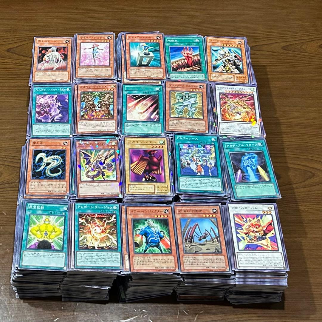 遊戯王カードゲーム　大量まとめ売り　初期　青眼の白龍　20th 歴戦