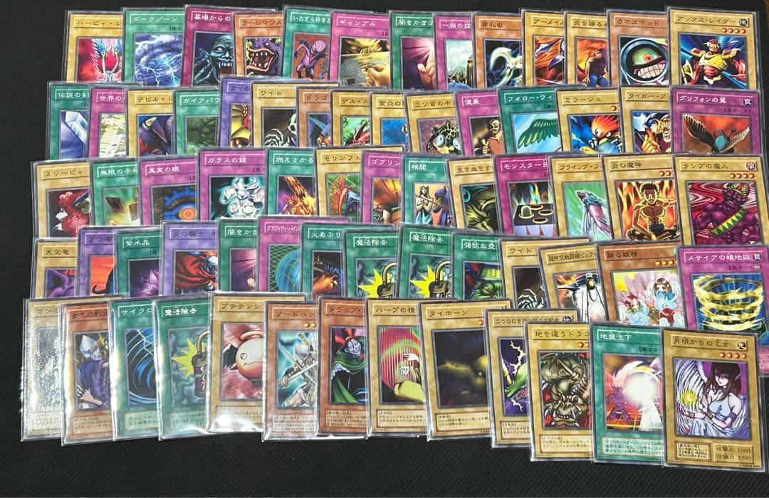 遊戯王カードゲーム　大量まとめ売り　初期　青眼の白龍　20th 歴戦