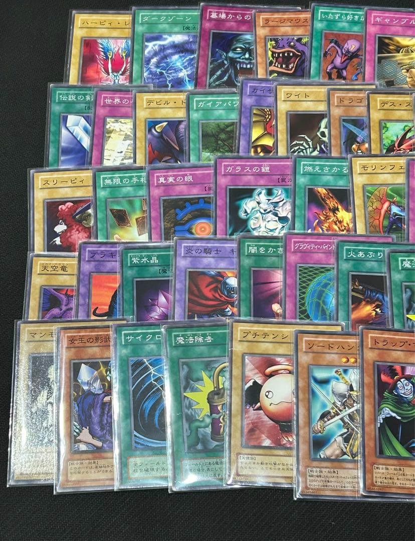 遊戯王カードゲーム　大量まとめ売り　初期　青眼の白龍　20th 歴戦