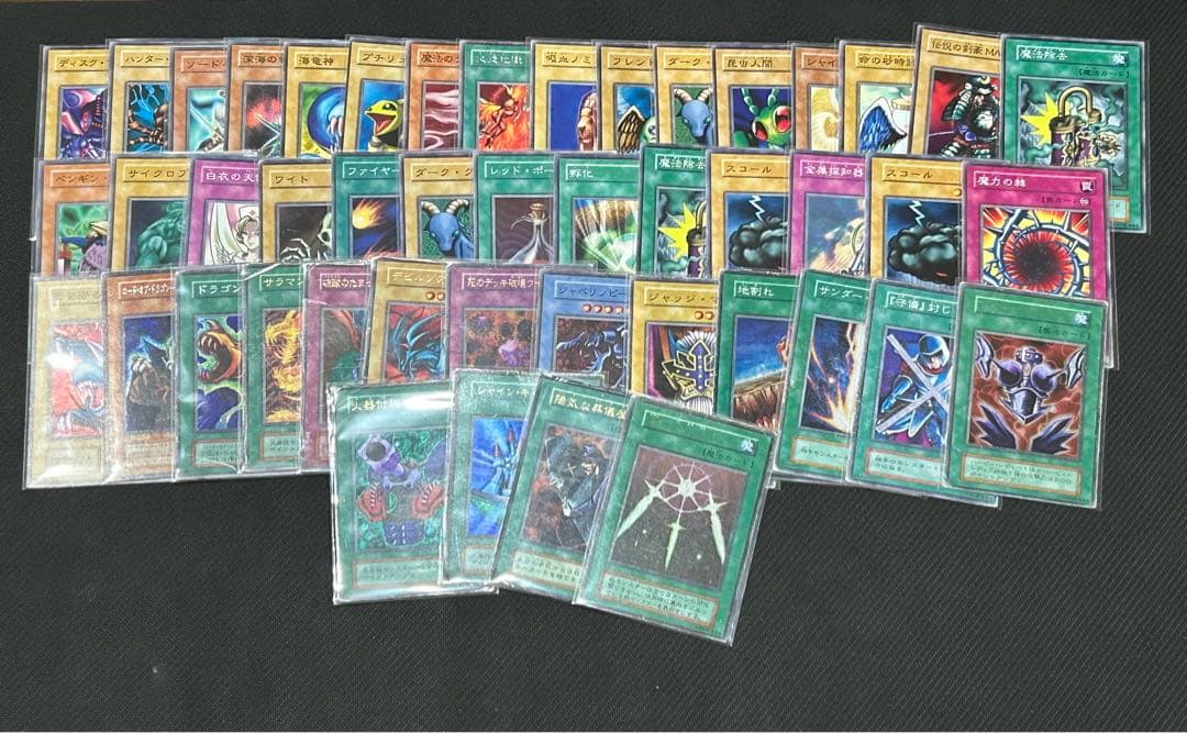 遊戯王カードゲーム　大量まとめ売り　初期　青眼の白龍　20th 歴戦