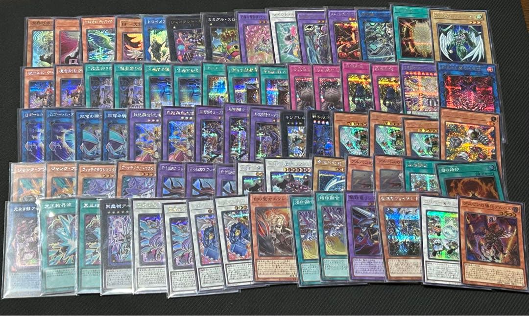 遊戯王カードゲーム　大量まとめ売り　初期　青眼の白龍　20th 歴戦