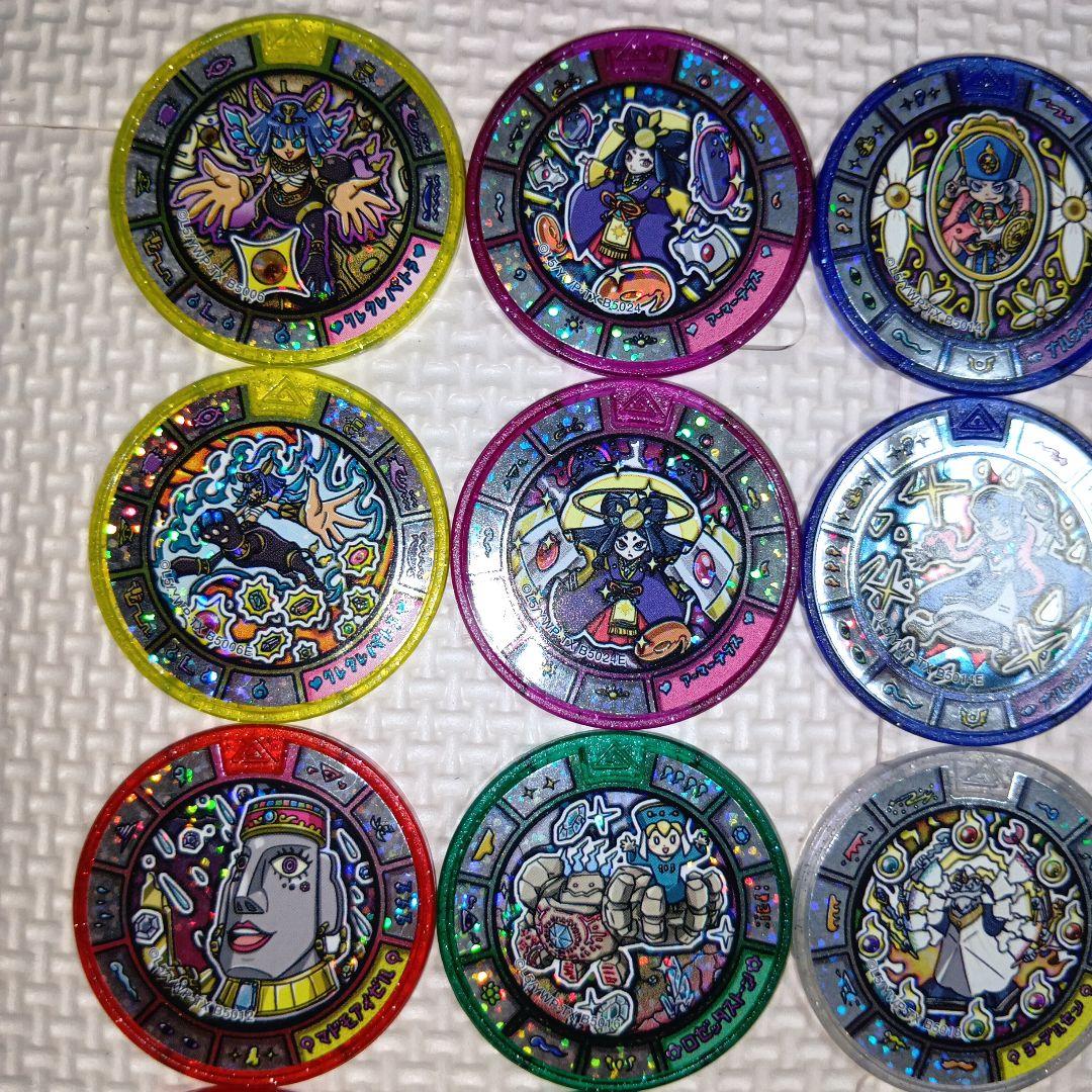 トレジャーメダル　秘宝メダル　フルコンプリートセット＋カセキメダル4枚