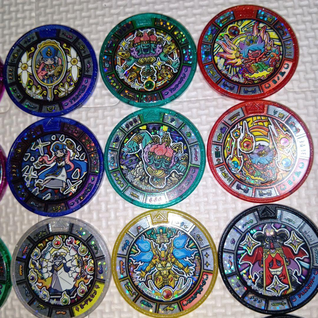 トレジャーメダル　秘宝メダル　フルコンプリートセット＋カセキメダル4枚