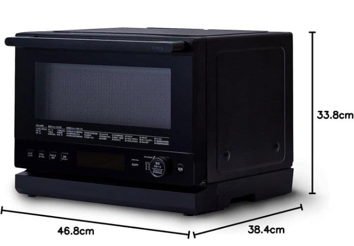 siroca オーブンレンジ SX-23G151