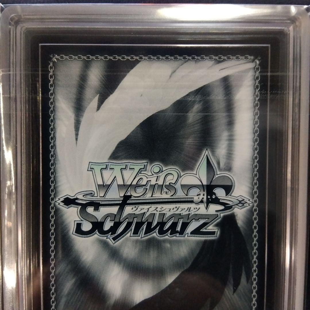 【ARS10】\"かすみんが主役です\"中須 かすみ ヴァイス ラブライブ！ 鑑定