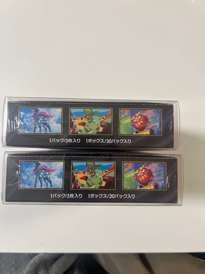 【非開封box】2個売り インフェルノX