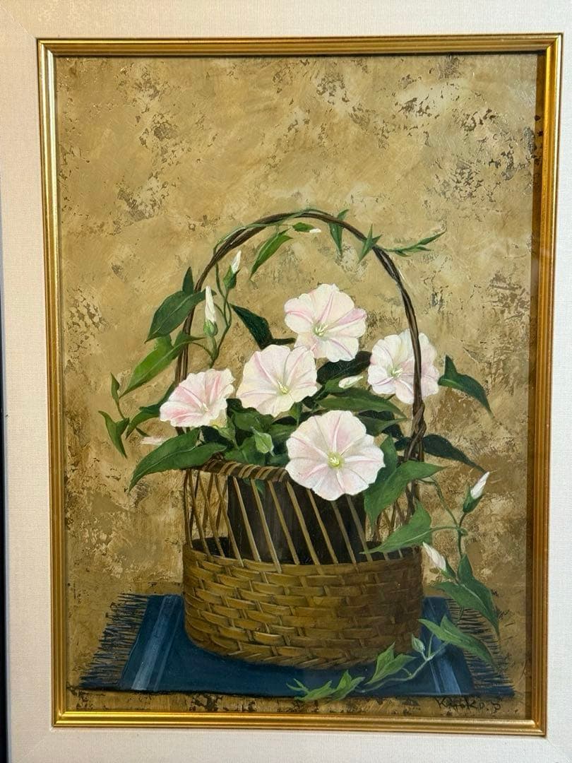 リアリズム　清野清子　【昼顔】　肉筆油彩画