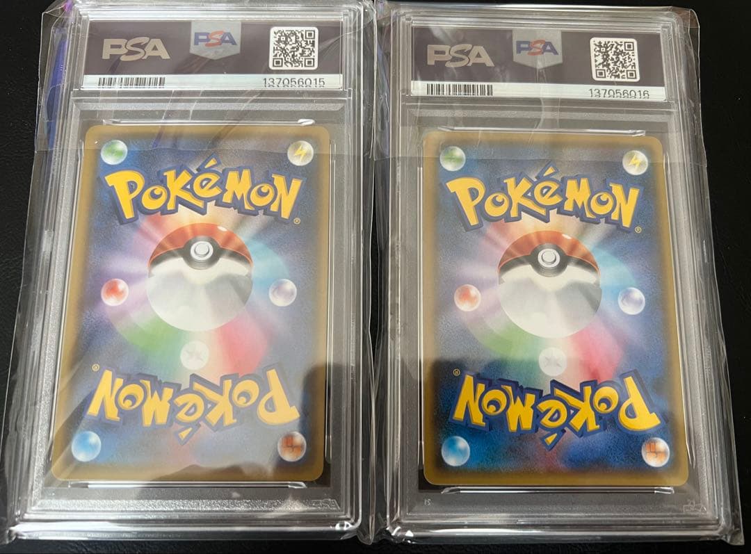 ⚫︎【PSA9】ポケモンカード ラティオス ラティアス プリズムスター