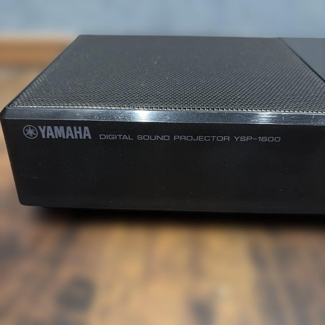 Yamaha YSP-1600 デジタルサウンドプロジェクター