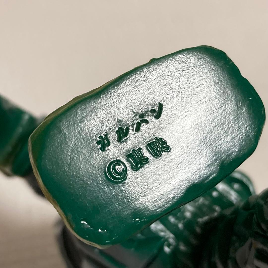 TS69 マーミット ガルバン ソフビ フィギュア 1999 キャプテンウルトラ