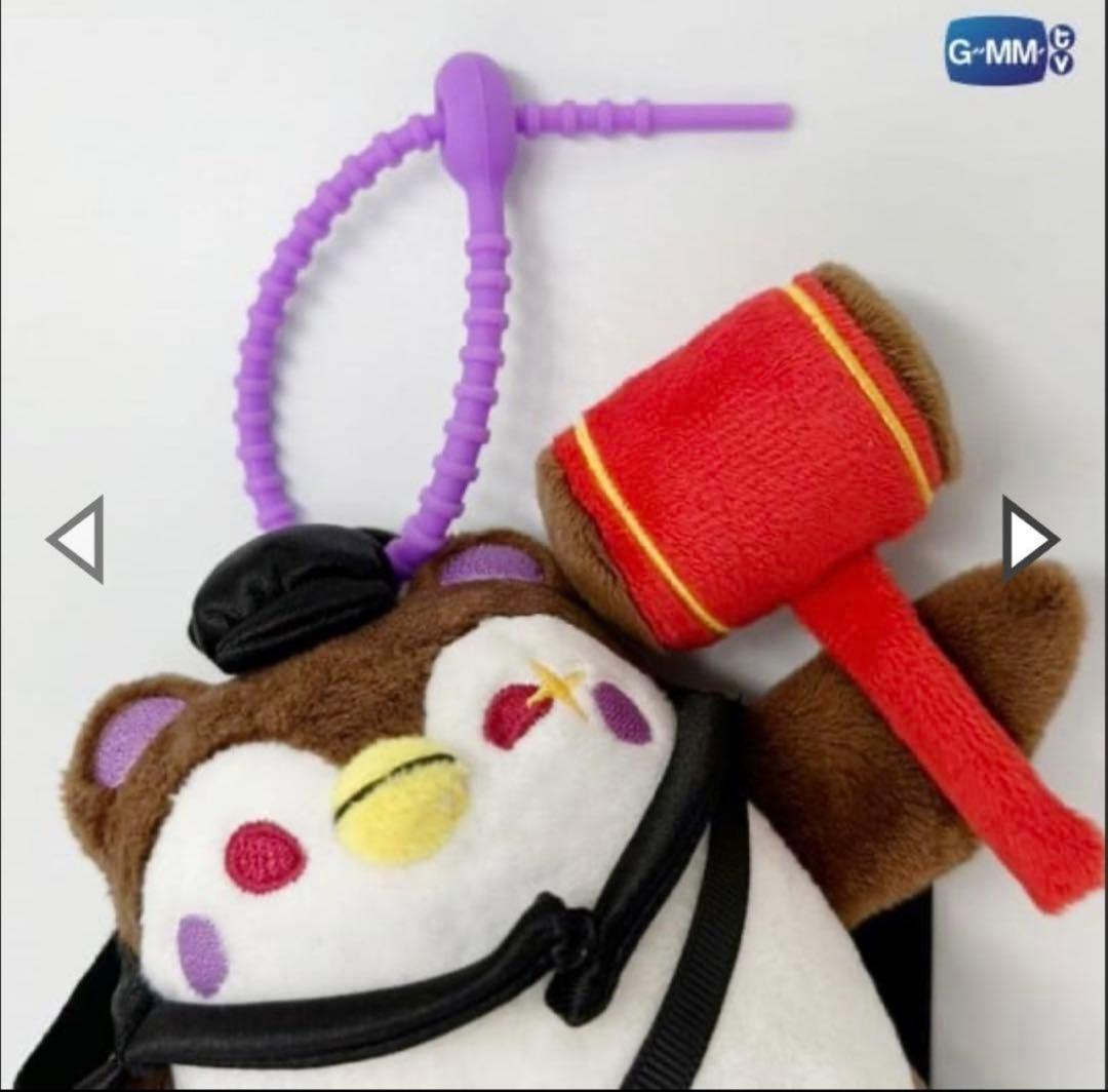 その他 GuinzlyDoll Keychain GMMTV Joss Gawin