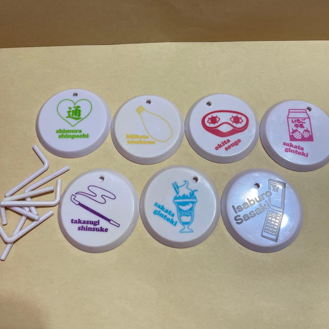 銀魂　ちびきゅんフィギュア　セット