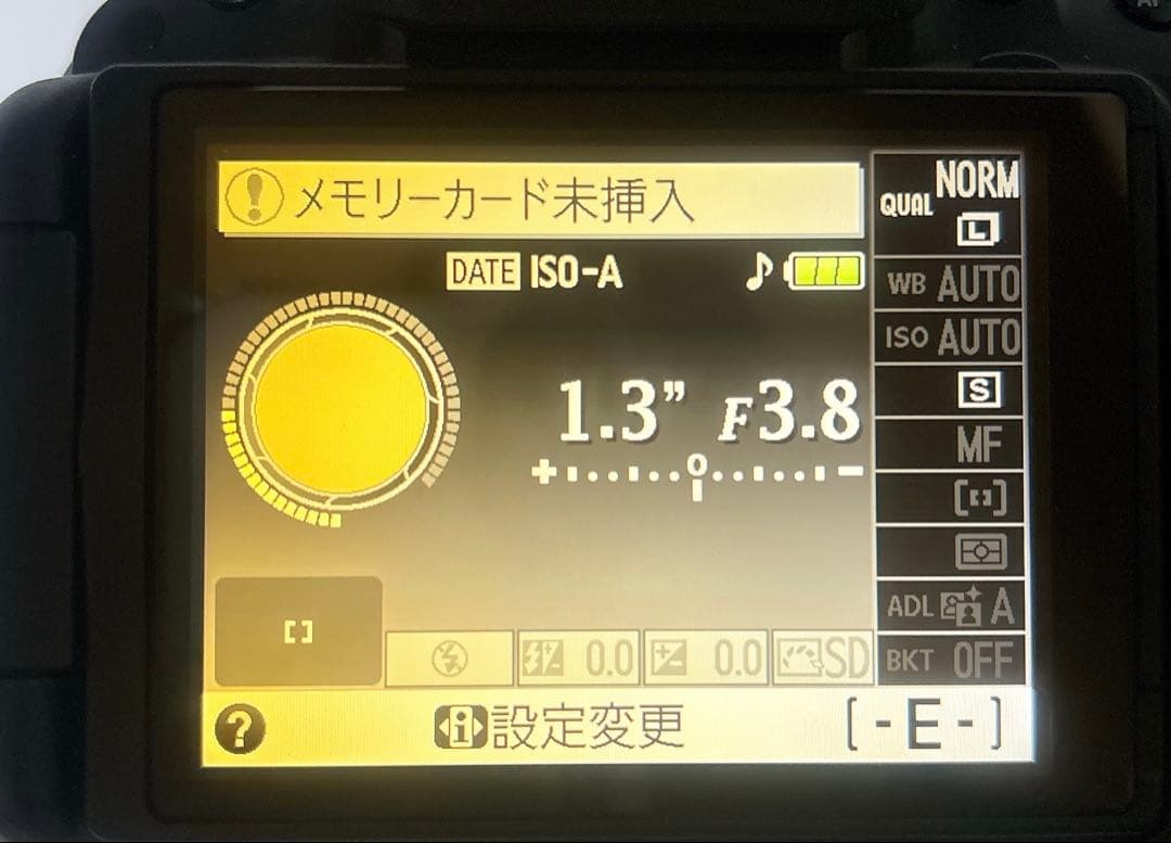 ✨一眼レフデビュー✨Nikon D5100 ダブルズームキット スマホ転送