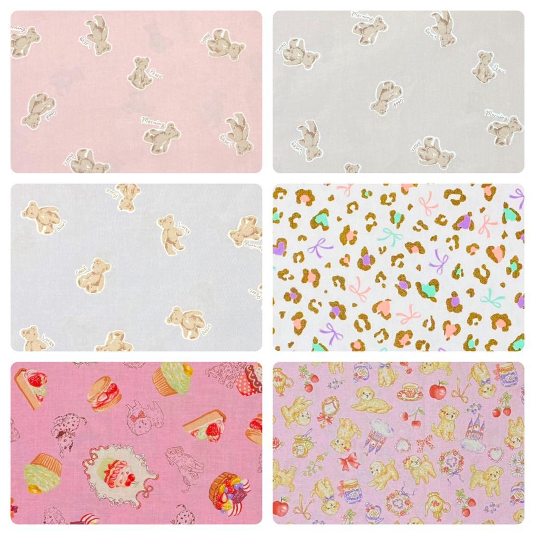 【名前刺繍無料サービス】女の子柄（7/17更新★入園入学セット〈オーダー受付〉A