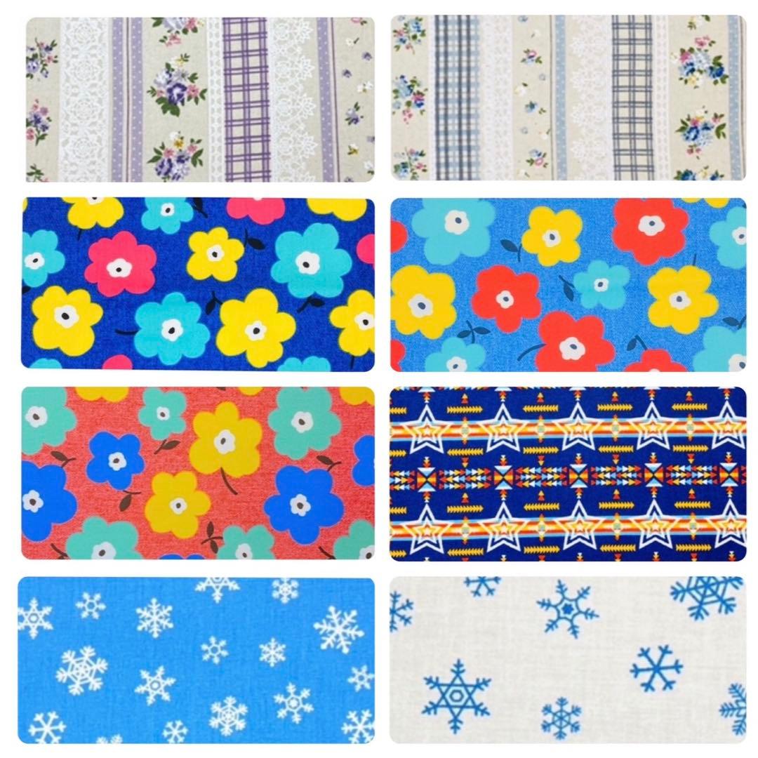 【名前刺繍無料サービス】女の子柄（7/17更新★入園入学セット〈オーダー受付〉A